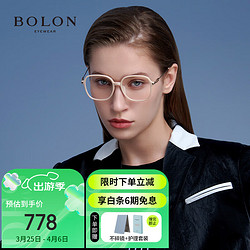 BOLON 暴龙 眼镜近视光学镜眼镜框可配度数 BH5010B91框+PROSUN防蓝光1.67