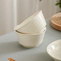88VIP：竹木本记 陶瓷米饭碗家用小汤碗釉下彩可微波4.7英寸2个装富贵奶白