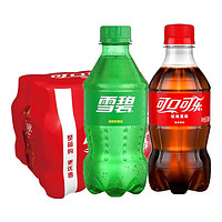 Fanta 芬达 可口可乐（Coca-Cola）迷你可乐汽水碳酸饮料瓶装小瓶可乐 300mL 24瓶