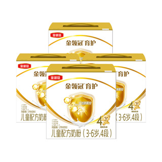 金领冠 伊利金领冠育护儿童配方牛奶粉4段1.2kg×4盒3-6岁成长配方奶粉