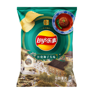 Lay's 乐事 薯片 春季限定 红烧狮子头味 60克
