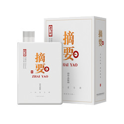 JINSHA 金沙 摘要 珍品版 第二代 53%vol 酱香型白酒 500ml 单瓶装