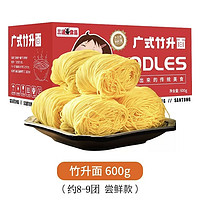 三通食品 广东港式竹升面 600g