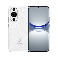 HUAWEI 华为 nova 12活力版 鸿蒙智能手机 256GB 樱语白