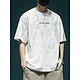  WEISSVEYRON 设计感字母满印纯棉短袖T恤　
