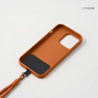  無印良品 無印良品 MUJI  再生TPU 手机壳 苹果iphone14手机壳 苹果手机壳 多巴胺 iphone 14 pro 橙色