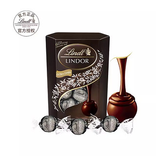 88VIP：Lindt 瑞士莲 意大利进口60%特浓黑软心巧克力200g