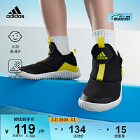adidas 阿迪达斯 「海马鞋」RapidaZen一脚蹬运动鞋男小童阿迪达斯轻运动 黑色/亮黄色 28