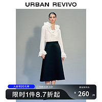 URBAN REVIVO UR2024春季女装时尚垂感宽松显瘦半裙UWG540007 正黑 XXS