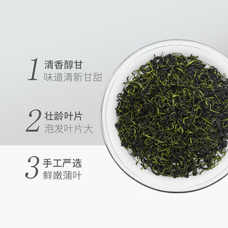 MUGUO 木果庄园 蒲公英茶 60g