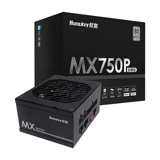 Huntkey 航嘉 MX750P SFX电源 白金全模组电源 ATX3.0/Pcie5.0/压纹线 MX750P黑色-750W白金