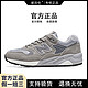 new balance 新百伦男鞋官方新百伦574男鞋运动鞋春秋休闲百搭n字情侣防滑跑步鞋女鞋 G580浅灰色