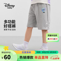  Disney/迪士尼 不易起球 儿童中裤