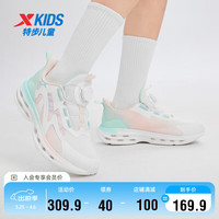 XTEP 特步 儿童童鞋女童中大童舒适轻便旋转扣跑鞋 帆白/宁静蓝 37码