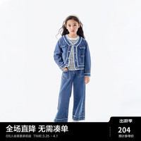 MiniPeace太平鸟童装春新女童牛仔长裤F2HAE1B21 牛仔蓝色 120cm