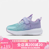 Kappa Kids 24年春 透气网面 紫色 29码 儿童运动鞋