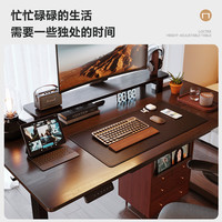 乐歌 电竞桌黑武士电动升降电脑桌办公学习桌1.4M灰木纹