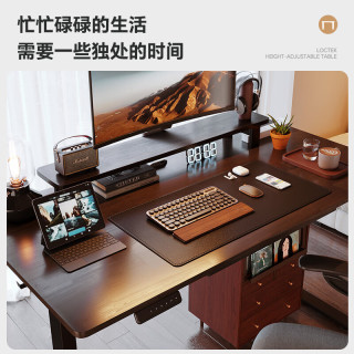 今日必买：乐歌 电动升降电脑桌电竞桌办公桌台式书桌学习桌子E2灰木纹1.4m 高级科技风|黑腿+灰木纹色