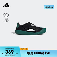 adidas/阿迪达斯 儿童凉鞋 28码