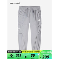 Converse匡威儿童装运动裤子2024夏季男童长裤薄防蚊裤CNVB-WP-F768 中性灰 130/56