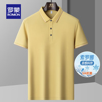 罗蒙(ROMON)抗菌凉感短袖t恤男polo领2024夏季中青年休闲撞色领T恤衫 柠檬黄 180(130-145斤)