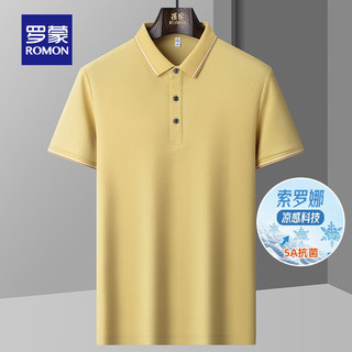 罗蒙（ROMON）抗菌凉感短袖t恤男polo领2024夏季中青年休闲撞色领T恤衫 柠檬黄 180（130-145斤）