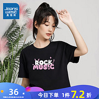 真维斯女装2024夏季 时尚个性小龙英文图案短身圆领短袖T恤KC 黑色8010 170/96A/XL