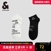 杰克·琼斯（JACK&JONES）夏季BSQ联名男士字母印花舒适面料休闲短袜两双装22421Q025 黑色/白色E40 M