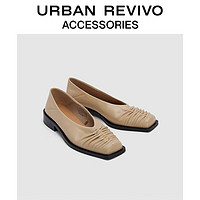 URBAN REVIVO2024夏季女士方头褶皱一脚蹬单鞋UAWS40056 卡其 37