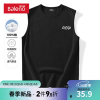 班尼路背心男坎肩纯棉运动宽肩砍袖夏季青少年大码无袖上衣服潮 【纯棉】-黑#MB黑白NX XL【棉柔细腻 亲肤舒适】