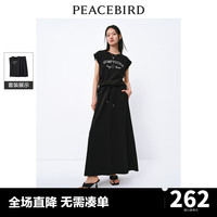 太平鸟时尚运动套装2024夏印花无袖设计感上衣高级感潮流衣服 黑色上装 S