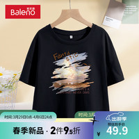 班尼路班尼路杏色短袖t恤女2024夏季小个子宽松休闲美式上衣 黑-海岛深秋 L