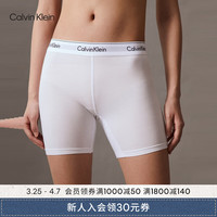 Calvin Klein内衣【明星同款摩登引力带】24春夏女可外穿裤内裤QF7625 100-月光白 S