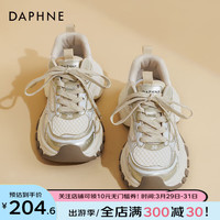 达芙妮港风巴黎老爹鞋女款鞋子2024春季厚底增高鞋运动鞋休闲女鞋 香槟色 37