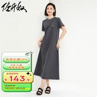 佐丹奴裙子女纯棉t恤裙品牌刺绣明线圆领短袖连衣裙05464471 71灰岩紫 XL