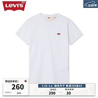 Levi's李维斯24夏季女士棉材质休闲时尚短袖T恤 白色 A9271-0000 M