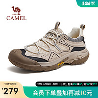 骆驼（CAMEL）男鞋户外夏季透气徒步登山鞋防撞护趾工装鞋 G14S342046 杏色 38