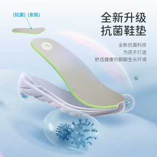 ANTA/安踏 透气网面 儿童运动鞋  安踏白9951-1 【男网面款】 28码 小童17.5cm