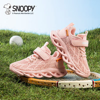SNOOPY史努比童鞋儿童运动鞋男女童软底透气网布透气休闲鞋3807粉色29 29码适合脚长17.2-17.7cm