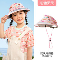 汪汪队立大功汪汪队儿童防晒帽2024夏季大檐防紫外线夏男女宝宝遮阳帽太阳帽子 粉色0016 (适合2-8岁)50-56cm