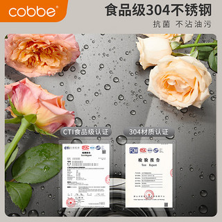 卡贝（cobbe）水槽厨房洗菜盆一体盆加厚304不锈钢纳米洗碗槽大单槽洗菜水池盆 【304侧下水】68*46-不含龙头