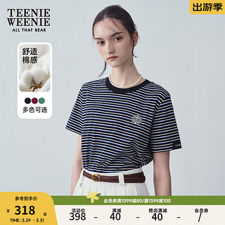 Teenie Weenie小熊2024年夏季条纹圆领短袖T恤美式学院风上衣 黑色 160/S