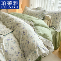 珀莱雅法式床上用品全棉床裙四件套纯棉100%蕾丝花边被套床裙罩床笠款 花小菜-绿-纯棉面料亲肤透气 1.8m床笠款四件套-被套200*230cm