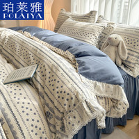 珀莱雅法式床上用品全棉床裙四件套纯棉100%蕾丝花边被套床裙罩床笠款 菲尔庄园-蓝-纯棉面料亲肤透气 1.5m床单款四件套-被套200*230cm
