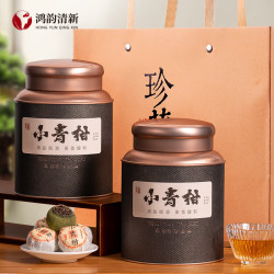鸿韵清新 特级十年新会小青柑生晒陈皮柑普云南普洱熟茶茶叶500克
