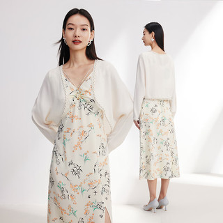 EP雅莹女装 外搭披肩外套双层真丝肌理小衫 2024春装1223A 白色 5/XL