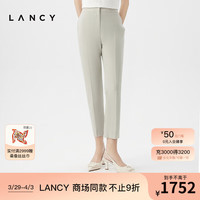 朗姿/LANCY2024夏季简约通勤萝卜裤气质高腰修身九分西装裤女 玛瑙灰 S