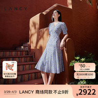 朗姿/LANCY2024夏季法式泡泡袖印花连衣裙女中长款气质裙子棉 薰衣草紫色 S