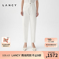 朗姿/LANCY2024夏季白色高腰直筒牛仔裤棉气质高级感萝卜裤女 象牙白色 S