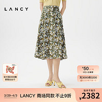 朗姿/LANCY2024夏季纯棉印花半身裙女士中长款气质优雅A字裙 棕绿色 S